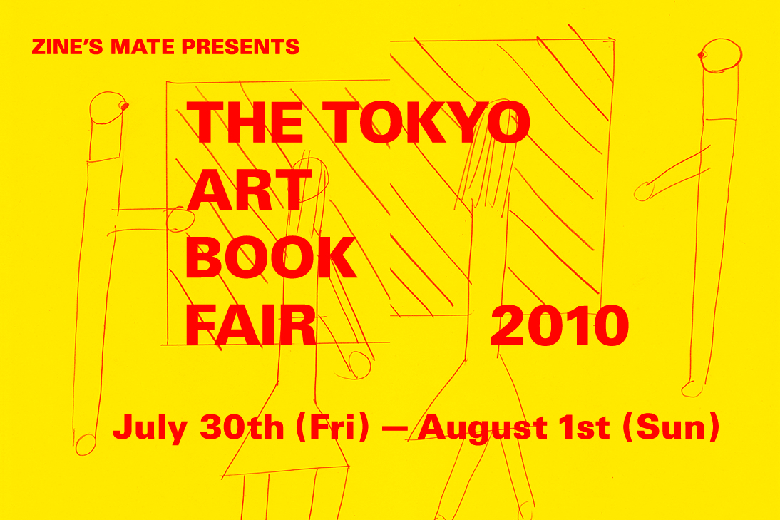 Tokyo Art Book Fair 2010